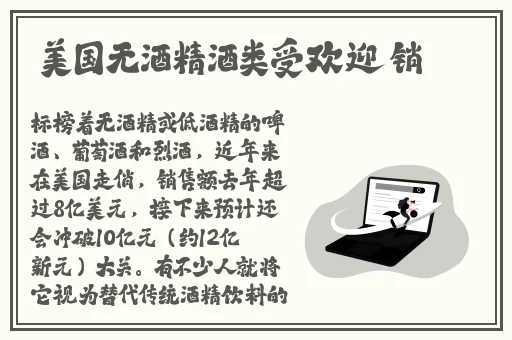 大雷擦打狙照片大全