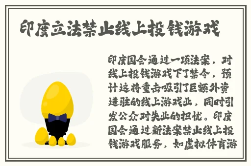坐在哥哥的棍子上写句子