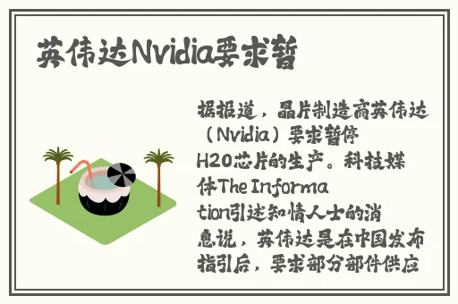 在床上打牌不盖被子