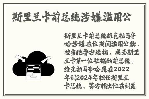 99国产精品自在自在久久