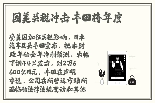 亚洲国模精品一区二区