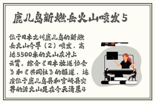 小yoyo萝li㓜交精品社区